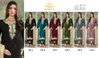 Maria A 1207 Jimmy Choo With Embroidery Work Salwar Kameez Online Wholesale